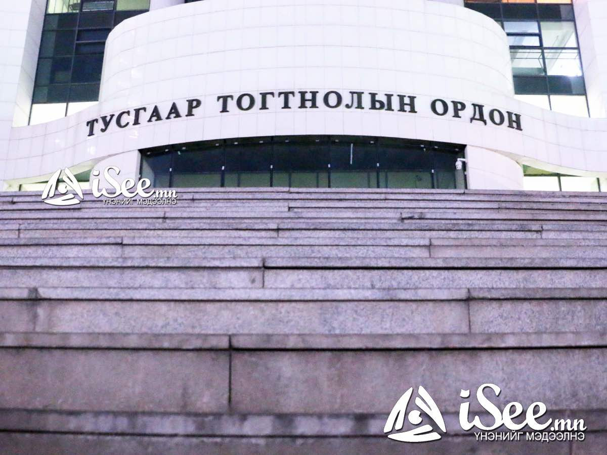 МАН-ын Хяналтын Ерөнхий хороо өнөөдөр хуралдаж, нүүрсний хэрэгт нэр холбогдсон гишүүдийнхээ намын гишүүнчлэлийг түдгэлзүүлнэ