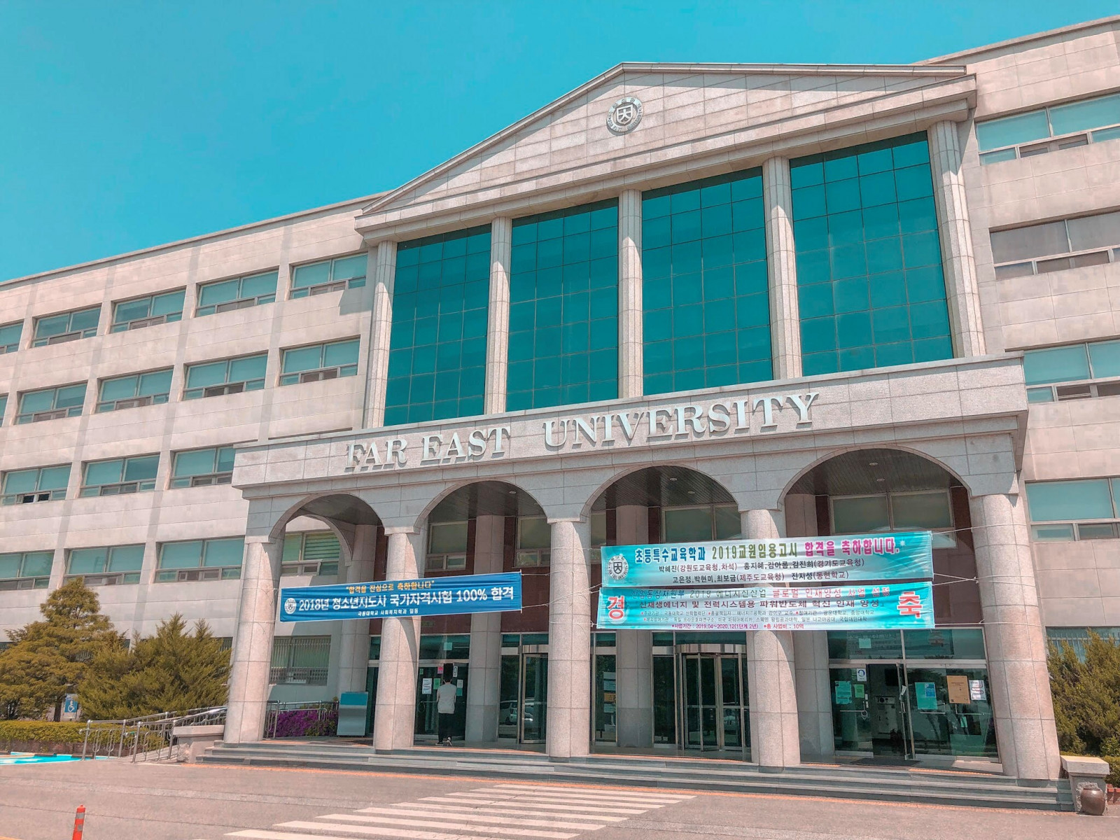 БНСУ-ын “Far East University” нь манай улсад салбар сургуулиа байгуулж, иргэний нисэхийн боловсон хүчин бэлтгэнэ