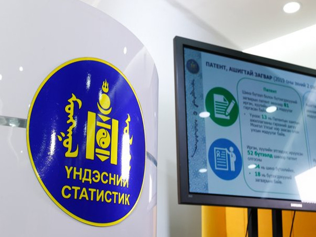 Манай улсад хөдөлмөр эрхэлдэг гадаад иргэдийн тоо 45.6 хувиар өсжээ