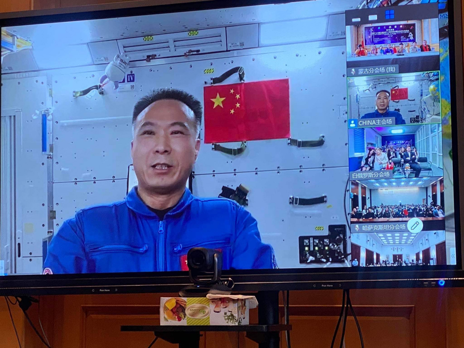 БНХАУ-ын задгай сансарт буй "Zhen Zhou 15" хөлгийн багийнхантай монгол сурагчид цахимаар холбогдож ярилцжээ