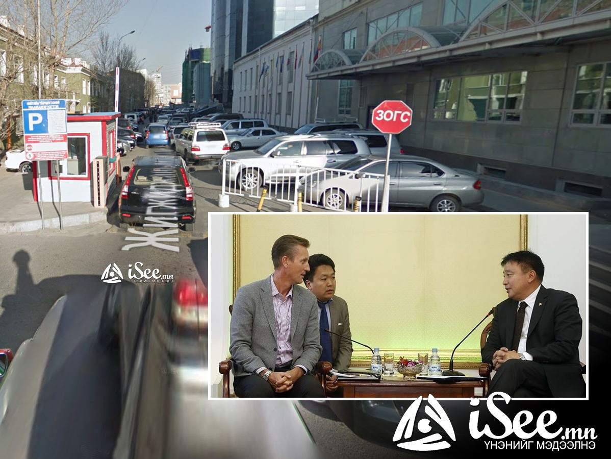 Канадууд "Улаанбаатарын зогсоолын асуудлыг шийдэж өгье" гэсэн ч нэр бүхий албан тушаалтнууд тэднээс авлига нэхээд зогсоожээ