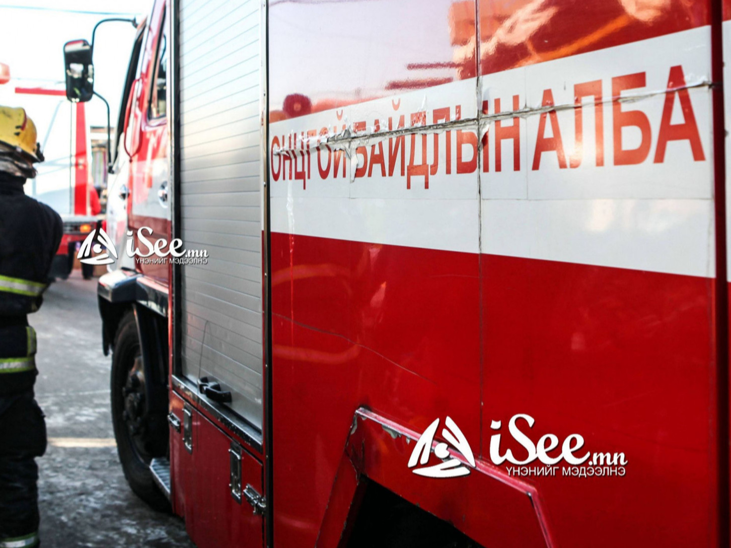 Портер автомашин шатаж байсныг бүрэн унтраажээ