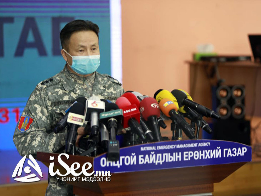 Газар хөдлөлтийн аюулаас урьдчилан сэргийлэх “Бэлэн бай” аяныг зохион байгуулна