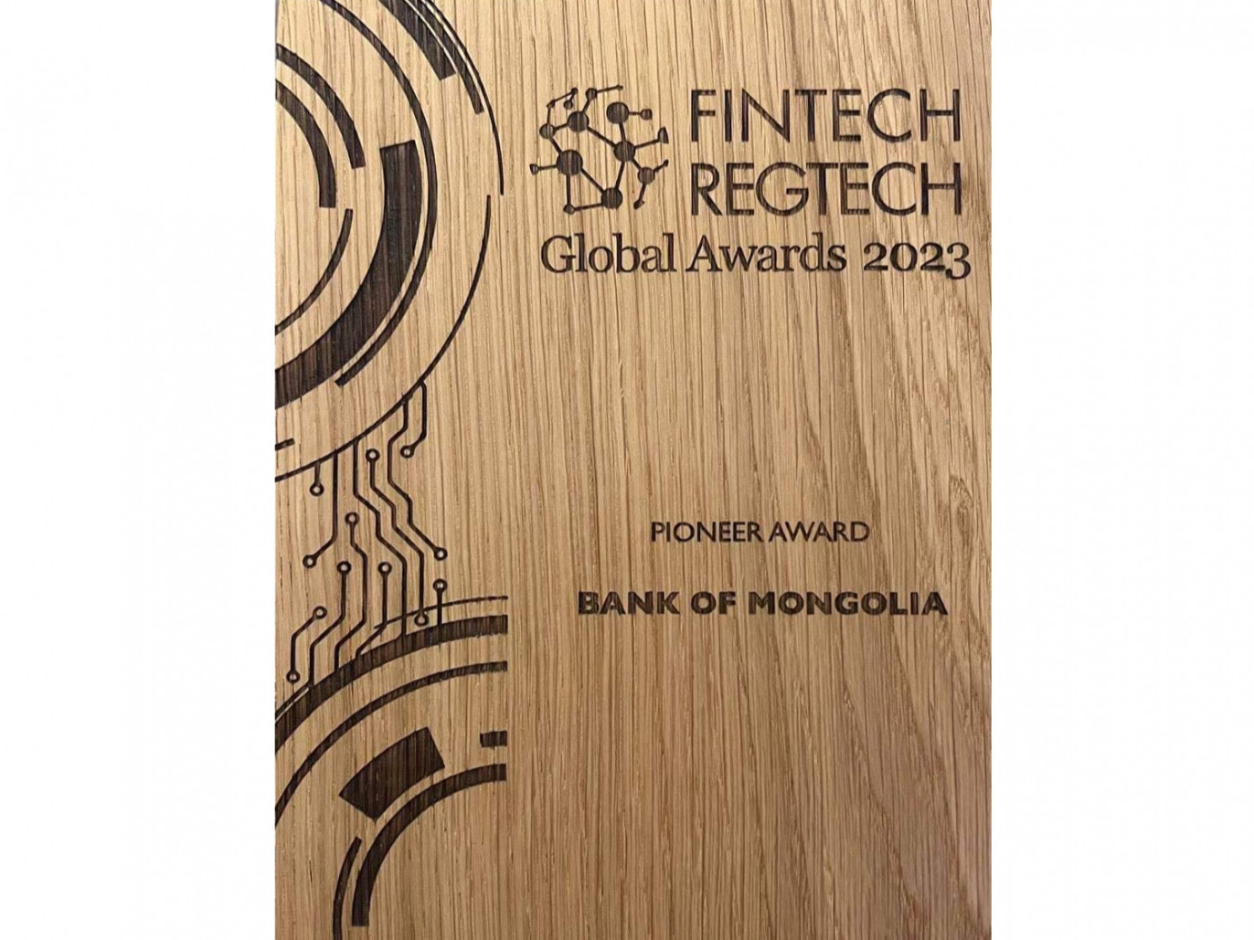 Монголбанк “Central Banking FinTech RegTech Global Awards: The Pioneer Award” шагналыг хүртлээ