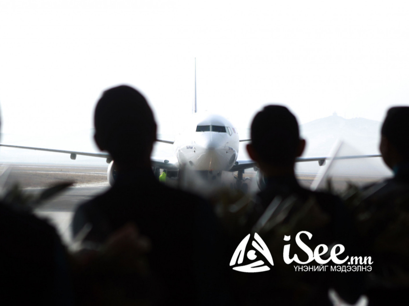 “Чингис Хаан” Олон улсын нисэх буудлын нислэг хэвийн явагдаж эхэллээ