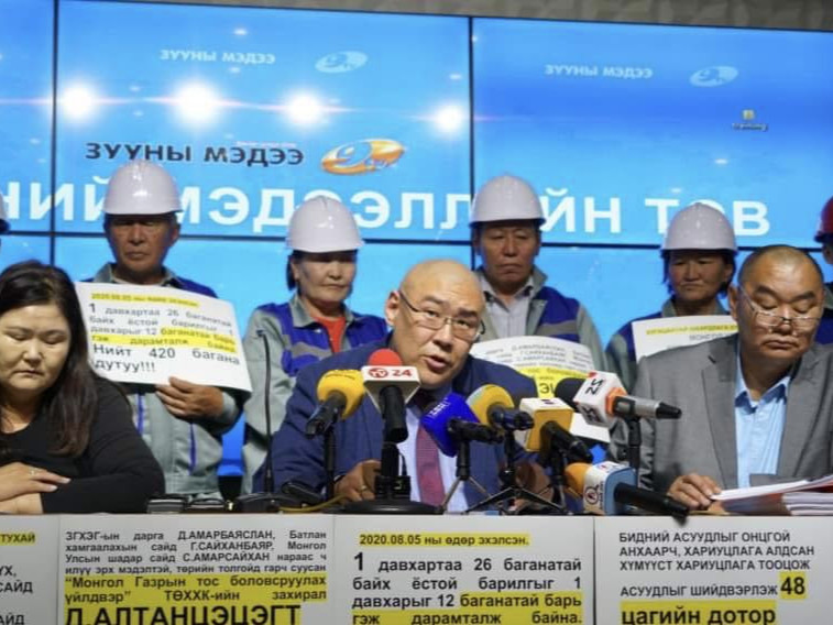 н.Баярбаатар: Захирал Д.Алтанцэцэгээс болж газрын тосны үйлдвэрийн ажилчдын хотхоны бүтээн байгуулалт зогслоо
