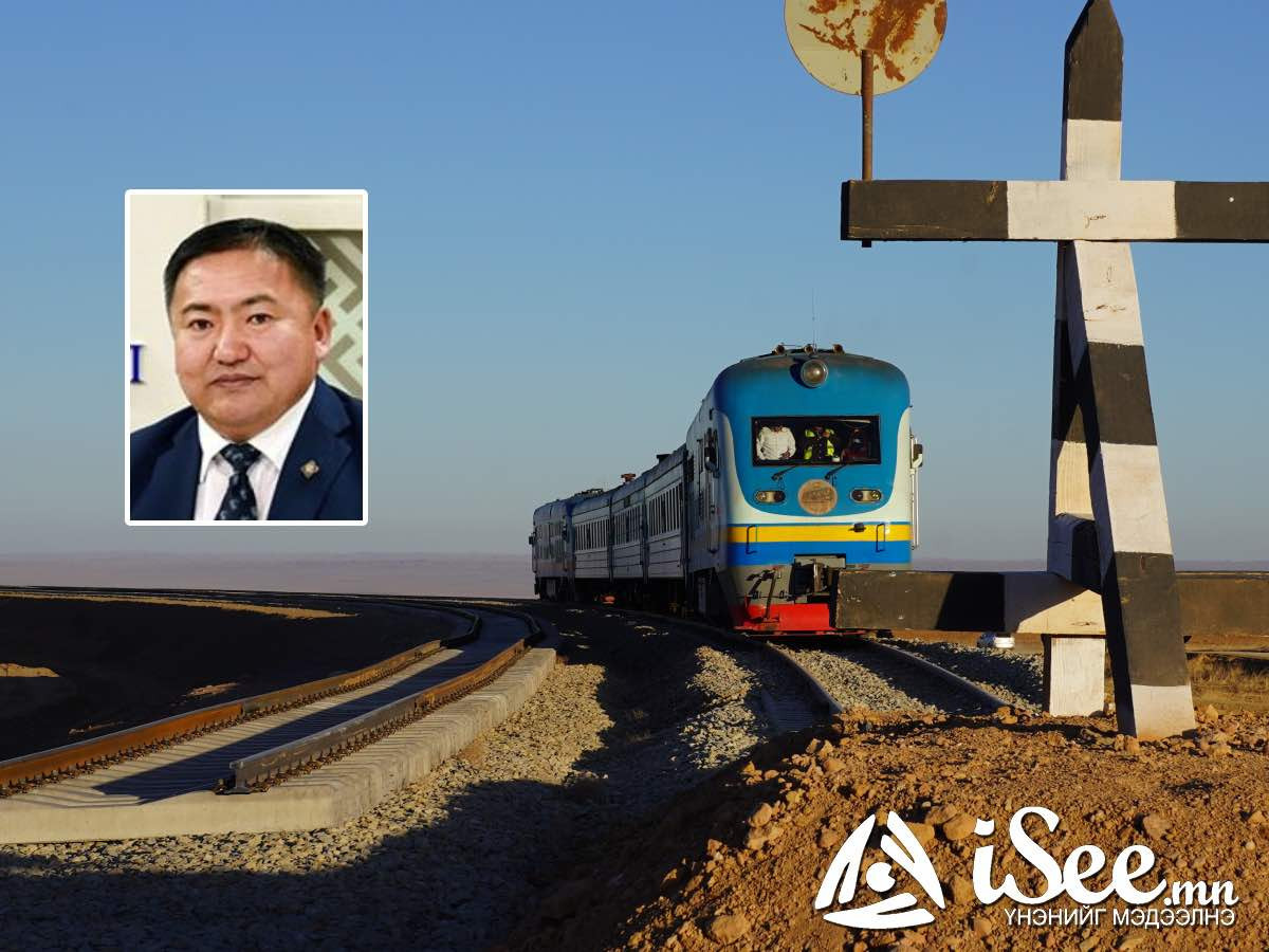 ШУУРХАЙ: “Монголын төмөр зам” болон “Тавантолгой төмөр зам”-ын албан тушаалтнуудыг шалгаж дуусжээ
