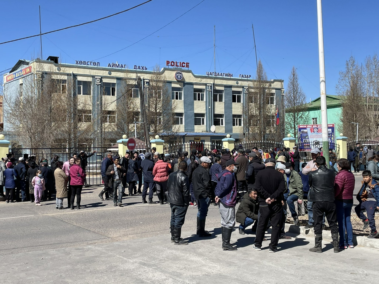 Прокуророос “Бэлтэс мөрөн”-д холбогдох хэргийн шүүгчийн захирамжийг хууль зөрчсөн гэж үзээд хүчингүй болгуулахаар эсэргүүцэл бичжээ