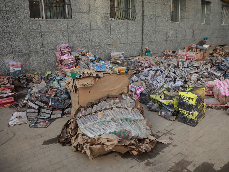 Үерийн улмаас хохирсон ААН-үүд 7 дугаар сарын 24-ний дотор үнэлгээний компаниар хохирлын хэмжээгээ тогтоолгох шаардлагатай