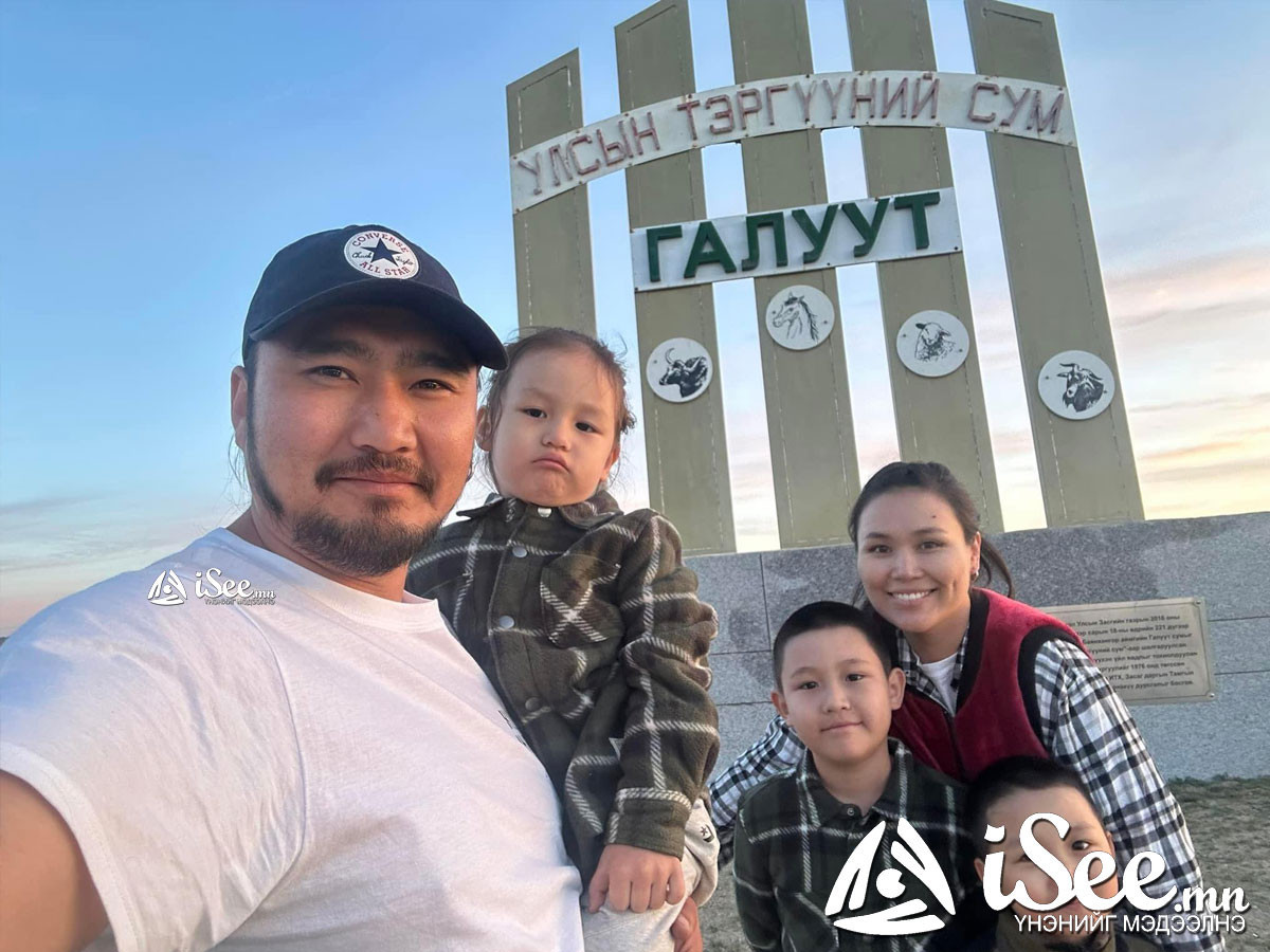 Г.Алтангэрэл: Монголдоо тэр тусмаа хөдөө суманд сайхан амьдарч болдгийг уриалах зорилгоор Галуут суманд амьдрахаар шийдсэн