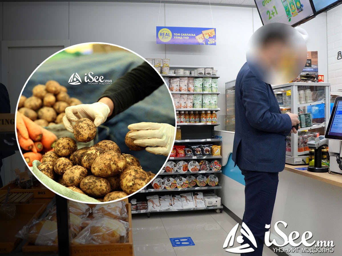 Инфляцийн түвшин өмнөх оноос 10.6 хувиар, өмнөх сараас 1 хувиар өсчээ