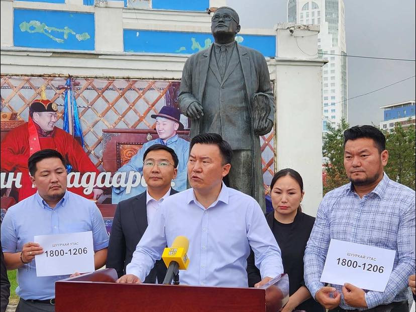 Үерийн гамшгийн улмаас иргэдийн амь нас хохирч нөхөж баршгүй гарз тохиосонд Ардчилсан намаас эмгэнэл илэрхийллээ