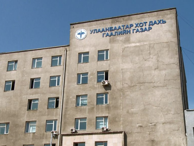 Улаанбаатар хот дахь гаалийн газар амралтын өдрүүдэд ажлын цагийн хуваарийн дагуу ажиллана 