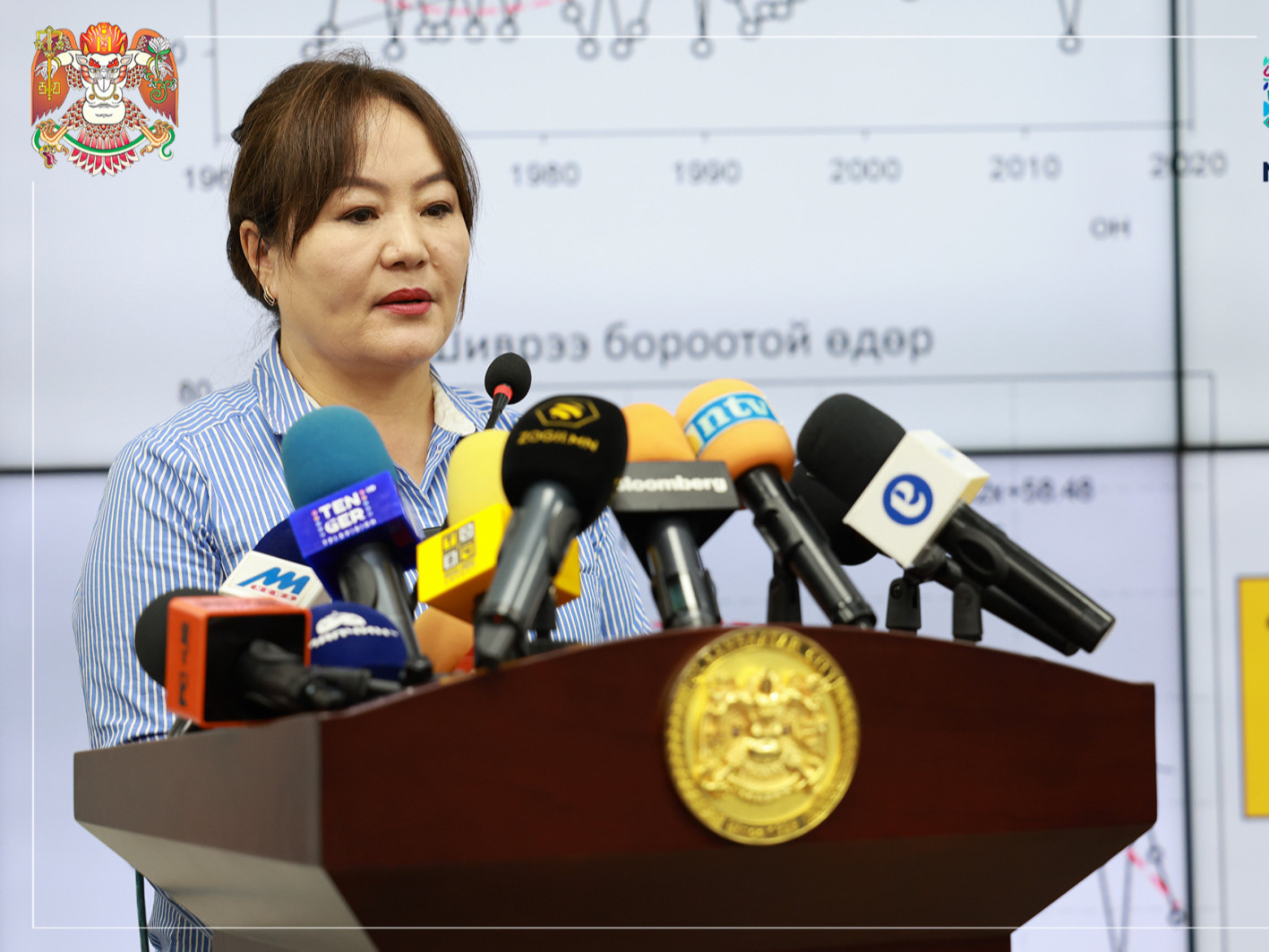 Г.Сарантуяа: Уур амьсгалын өөрчлөлттэй холбоотойгоор гамшигт үзэгдлийн давтамж нэмэгдэж байна 