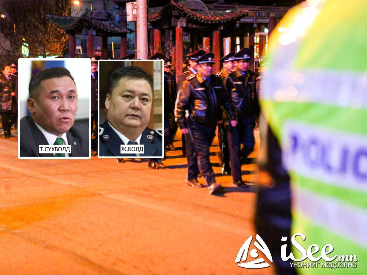 ШУУРХАЙ: ЦЕГ-ын дарга Ж.Болдыг чөлөөлж, Т.Сүхболдыг томиллоо 