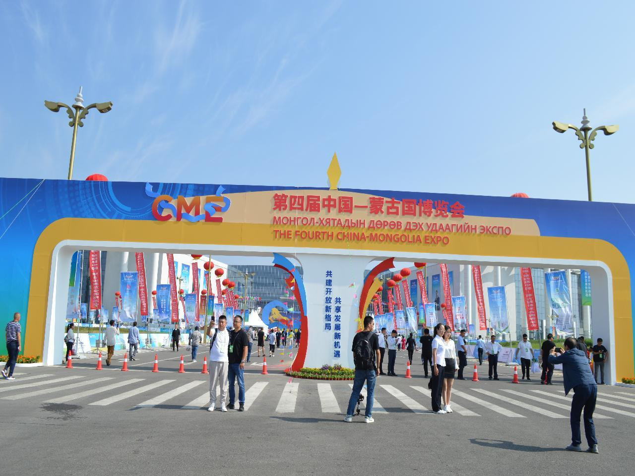 Дотоодын 500 үйлдвэрлэл эрхлэгч гадаадын хөрөнгө оруулалт татах БНХАУ-ын Хөх хотод болж буй экспод оролцож байна 