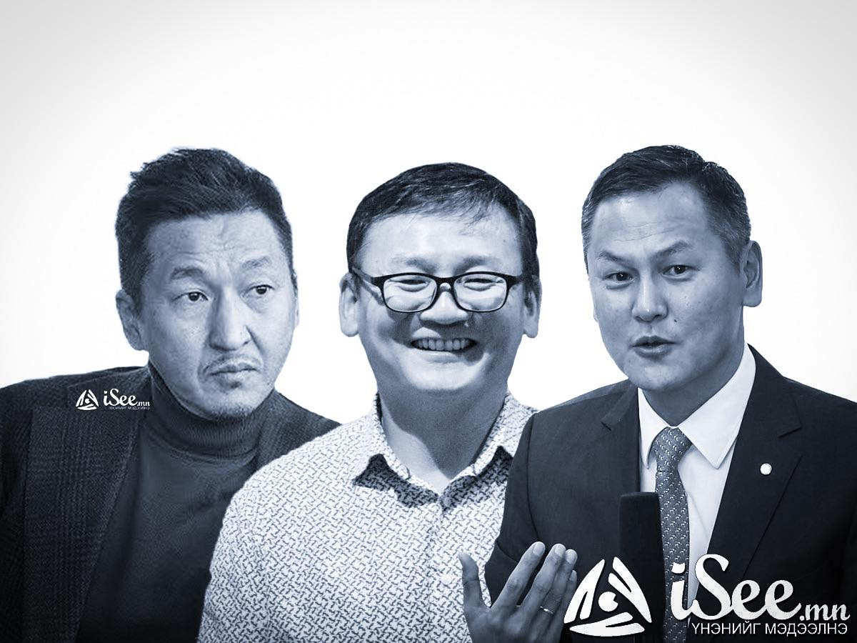 Монголын үндсэний худалдаа аж үйлдвэрийн ерөнхийлөгчид Ч.Ганхуяг, Т.Ганболд, "Жүр Үр" ХХК-ийн захирал Б.Мөнх-Эрдэнэ нар нэр дэвшжээ