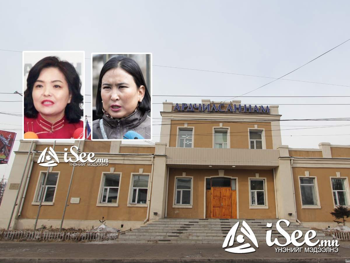 ШУУРХАЙ: АЭХ-ны тэргүүнд өрсөлдөхөөр бүртгүүлсэн Д.Энхтуяа, Г.Ханжидмаа нар 60 сая төгрөгийн дэнчингээ өгөөгүй тул хасагджээ