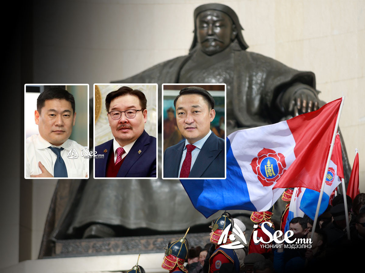 МАН-ын Удирдах зөвлөлийн хурал маргааш хүртэл хойшилжээ 