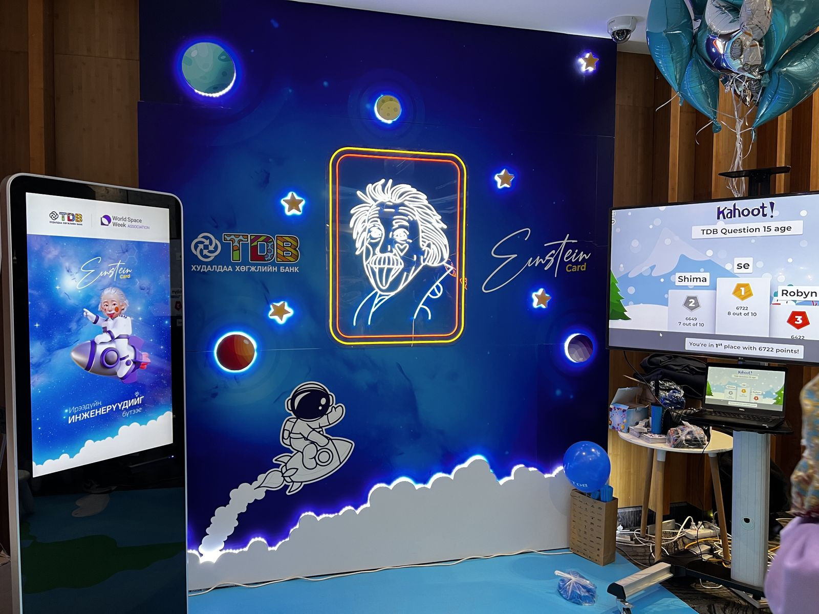 "Дэлхийн сансрын долоо хоног" өнөөдөр эхэлж байна