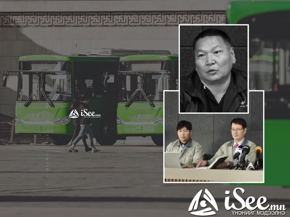 "Тэнүүн-Огоо" компанийн А.Ганхуягийг 30 хоног цагдан хорьж шалгахаар болжээ 