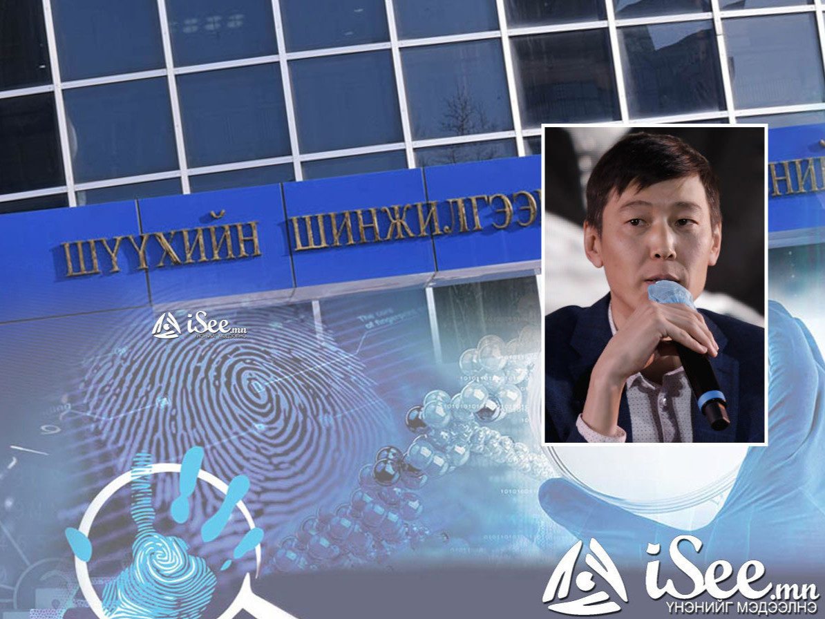 ШУУРХАЙ: Б.Эрхэмбаярыг "амиа хорлосон" гэх урьдчилсан дүгнэлт гарсан тул хэрэг бүртгэлтийн хэрэг нээн мөрдөн шалгаж эхэлжээ