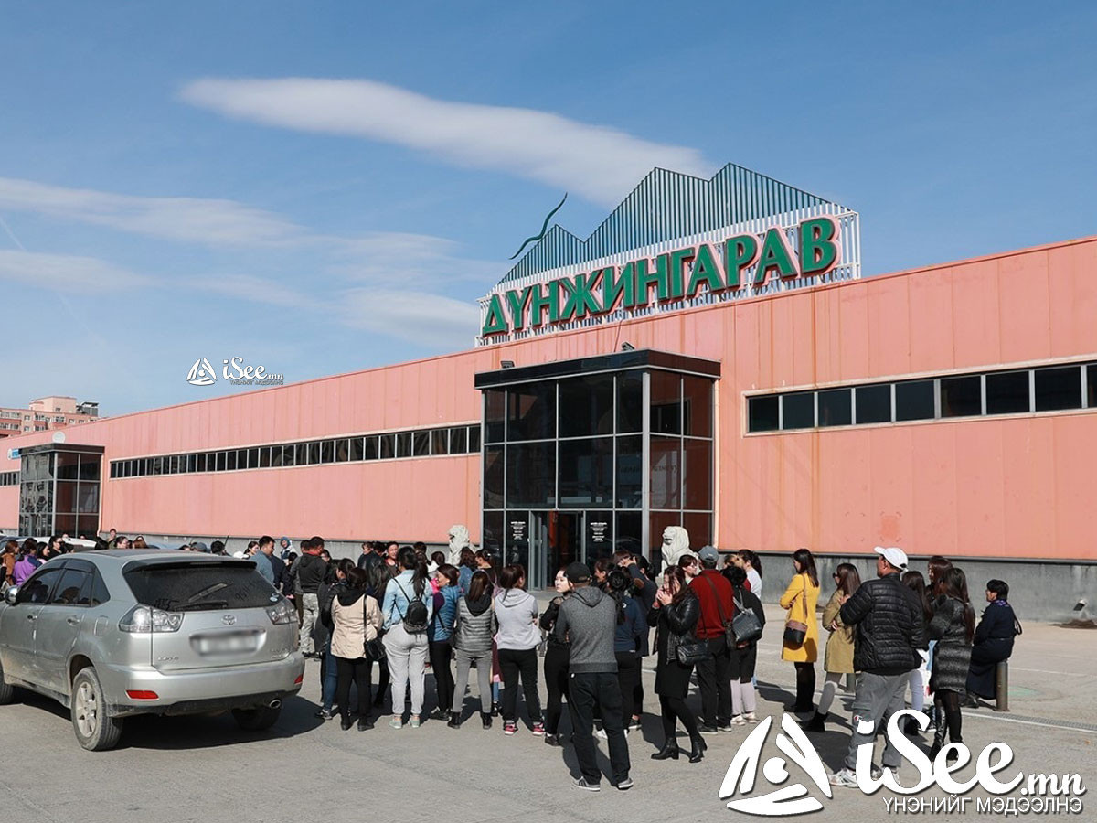 Дүнжингарав худалдааны төвд өчигдөр "хий алдсаны" улмаас гурав хоног ажиллахгүй гэж мэдэгджээ 