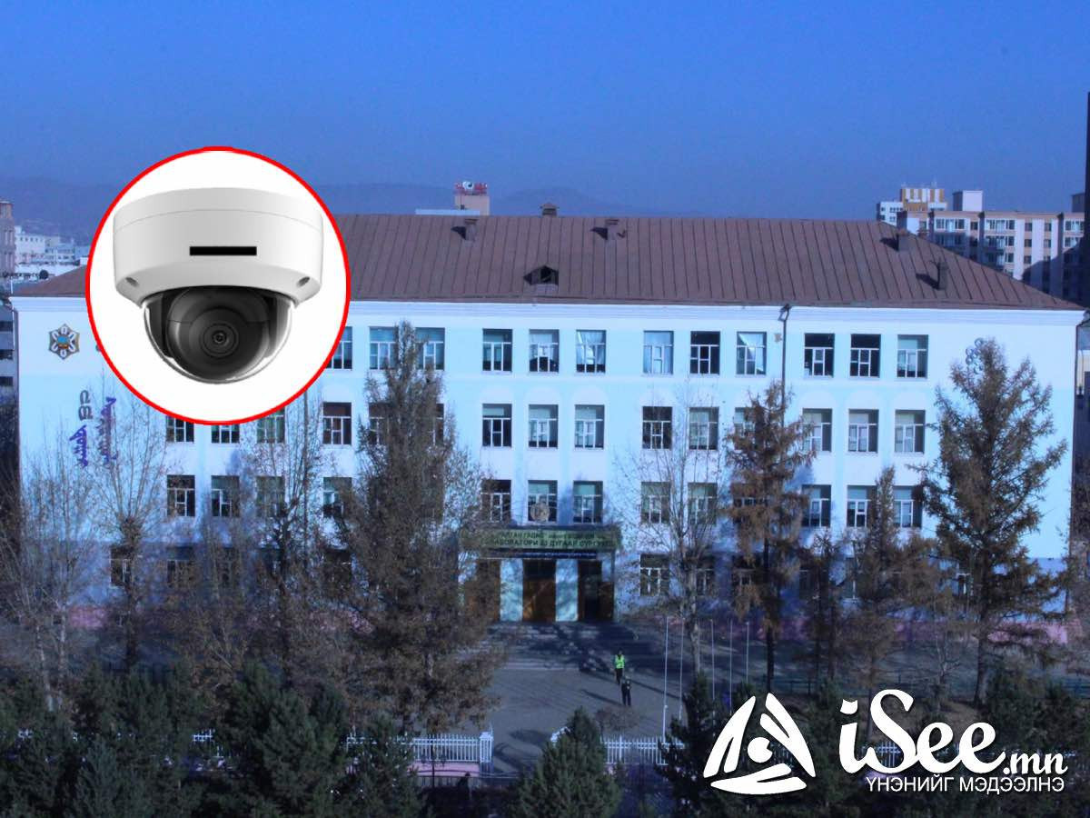 Сурагчдын 00, хувцас солих өрөөнд камер суурилуулж, сүлжээнд холбосон байсан 23 дугаар сургуулийн захирлыг 2 саяар торгожээ