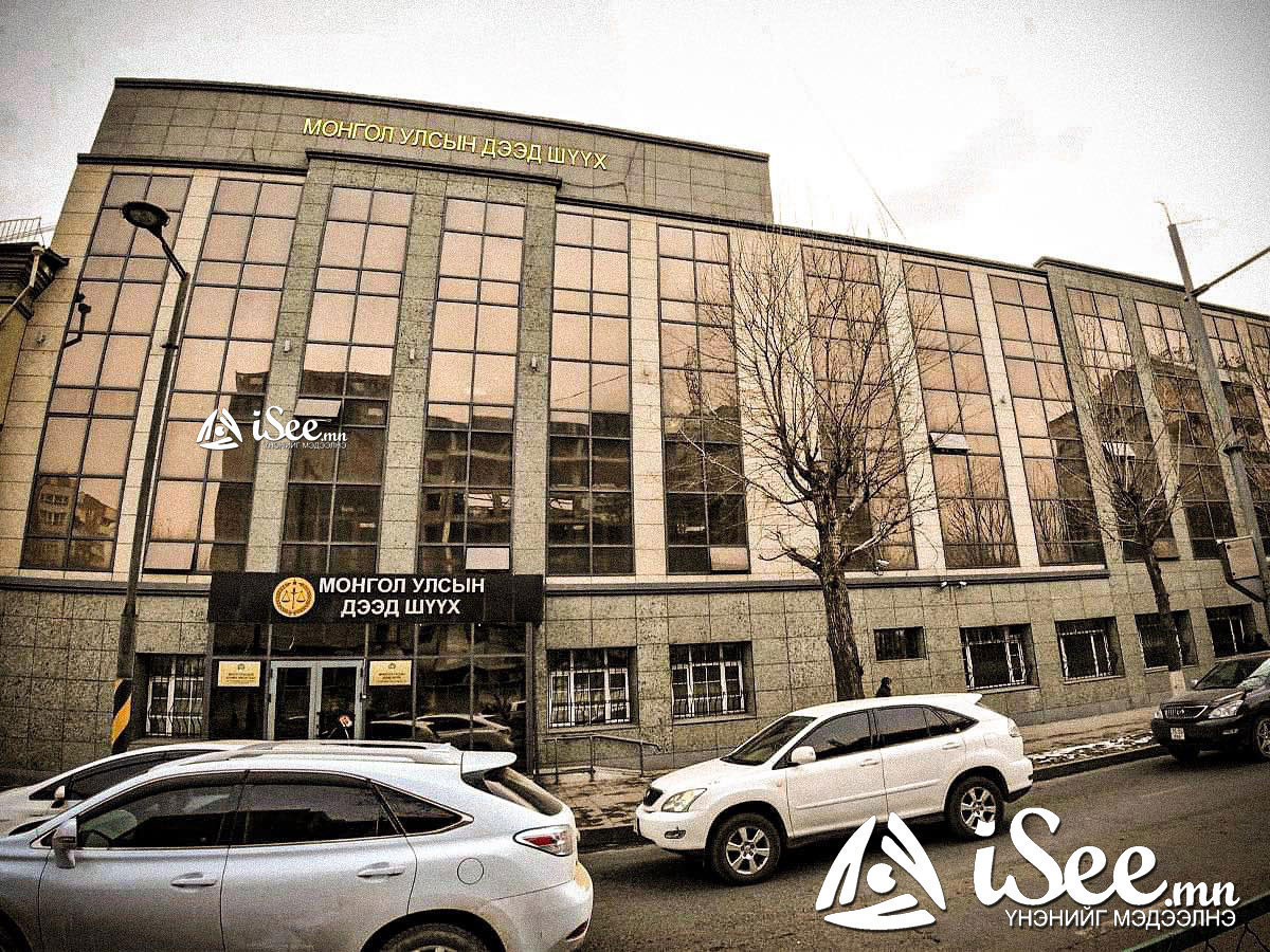 Өмчлөлийнх нь эд хөрөнгийг эзгүйд нь дур мэдэн битүүмжилж, хураасан гэх хэргийг хэрэгсэхгүй болгожээ