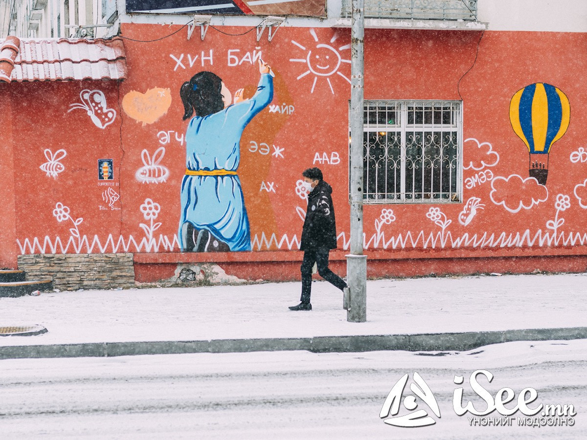 Өнөөдөр Алтайн салбар уулсаар шороон шуурга шуурч, Монгол-Алтайн уулархаг нутгаар ялимгүй хур тунадас орно