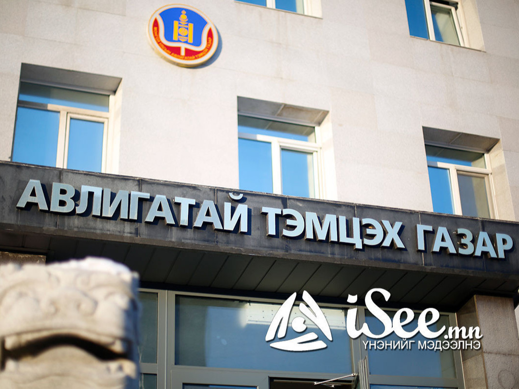 АТГ-аас 337 албан тушаалтны хөрөнгө, орлогын мэдүүлгийг шалгажээ