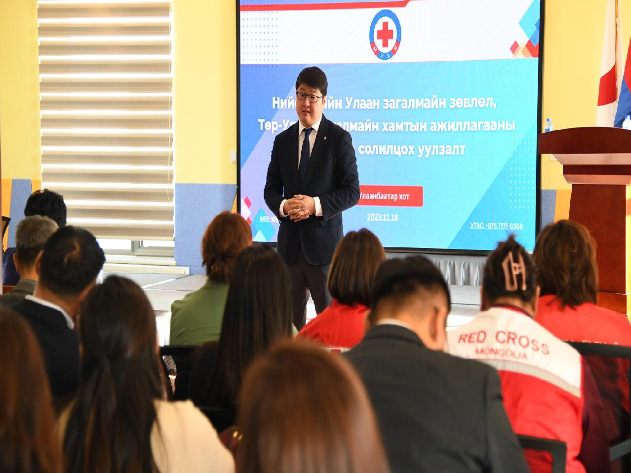 Төр-Улаан загалмайн хамтын ажиллагааны туршлага солилцох уулзалт боллоо