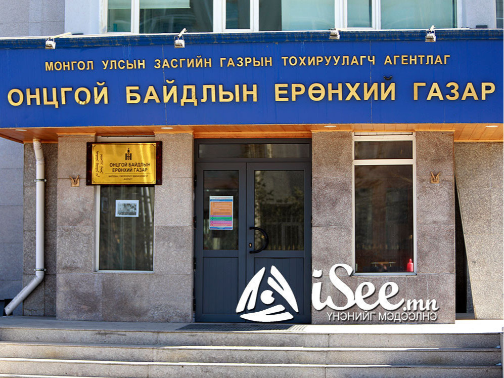 НОБГ: Цахилгааны холболтоо ил хийн, хамгаалах арга хэмжээ авахгүй тохиолдлоос болж цахилгааны гаралтай галт түймэр гарах эрсдэл бий болдог 