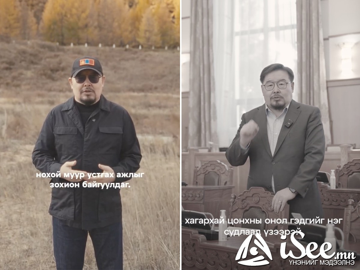 ВИДЕО: Адармаатай хуулиудыг залууст энгийнээр ойлгуулж, НӨАТ-ын буцаалтыг 5 хувь болгохоор бусадтай нүүр тулсан нь Г.Занданшатарыг эрс өөрөөр харуулж байлаа