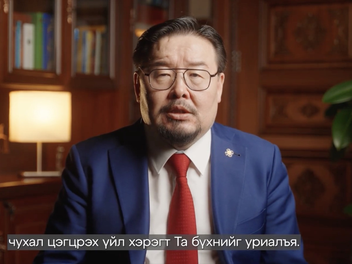Г.Занданшатар: “Цэгцрэх хөдөлгөөн”-ий эрчийг алдуулалгүй, улс орноо гажуудлаас гаргах чухал цэгцрэх үйл хэрэгт та бүхнийг уриалъя /ВИДЕО/