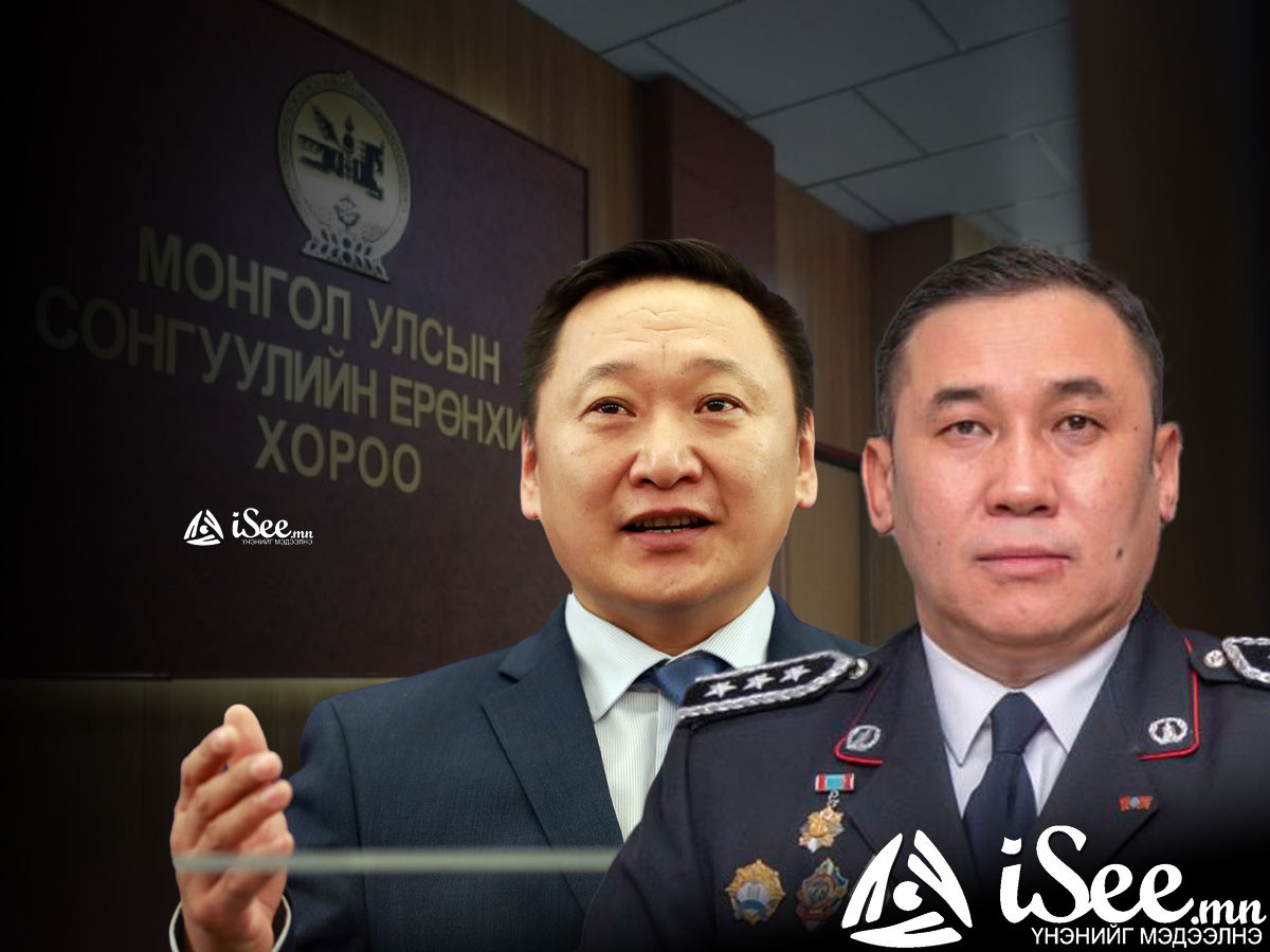 СЕХ-ны орон тооны бус гишүүнд ЦЕГ-ын дарга Т.Сүхболд, УБЕГ-ын дарга Д.Дэлгэрсайхан нар нэрээ дэвшүүлснийг хэлэлцэнэ 