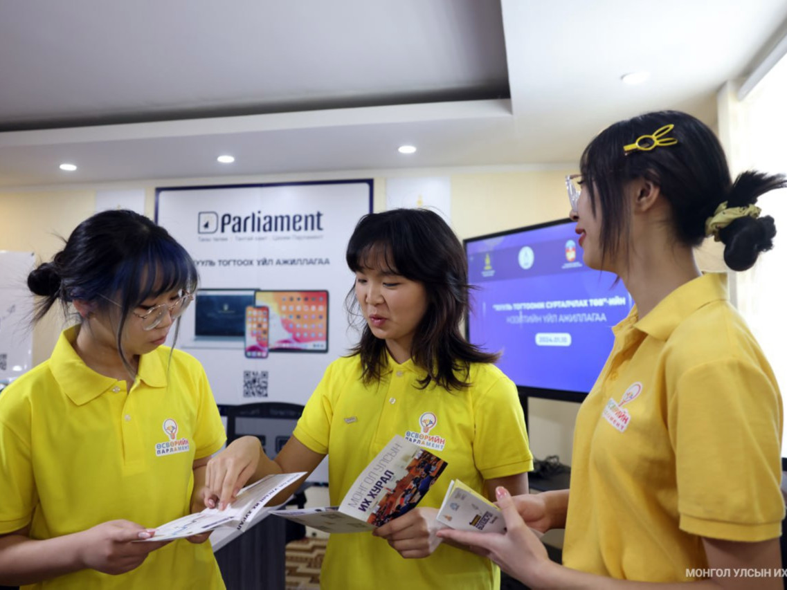 Говьсүмбэр аймагт Хууль тогтоомж сурталчлах дөрөв дэх төвийг байгуулжээ