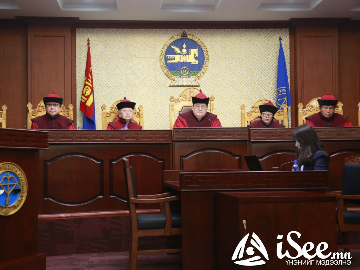 ТОДРУУЛГА: Сонгуулийн тойрог байгуулахтай холбоотой гомдлыг нэр бүхий иргэдээс Үндсэн хуулийн цэцэд ирүүлсэн 