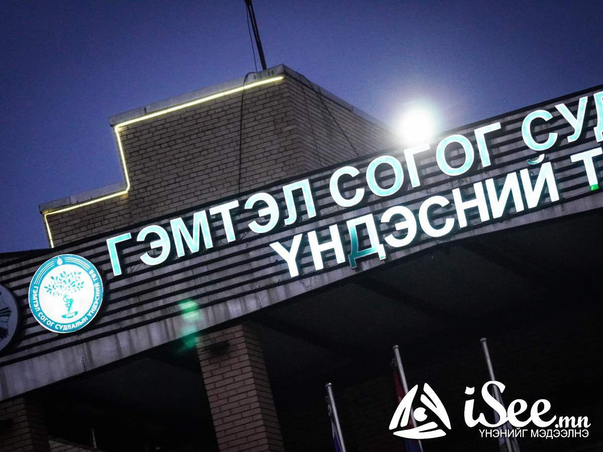 Дэлбэрэлтийн улмаас эмнэлэгт хүргэгдсэн иргэдийн тав нь эрчимт эмчилгээний тасагт, дөрөв нь энгийн тасагт хэвтэн эмчлүүлж байна
