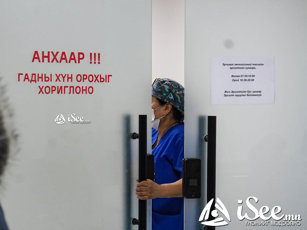Газын дэлбэрэлтэд өртсөний улмаас 90 хувийн түлэгдэлттэй эмчлүүлж байсан иргэн нас баржээ