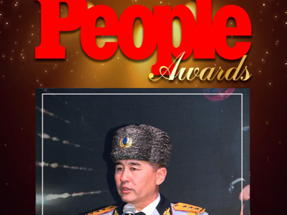 "PEOPLE AWARDS" арга хэмжээ амжилттай боллоо