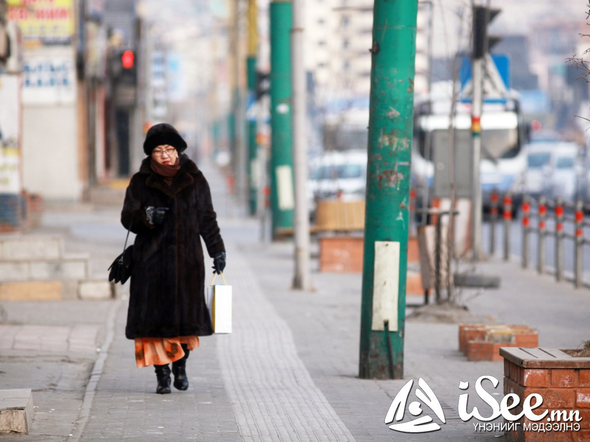Улаанбаатарт 11 градус хүйтэн байна