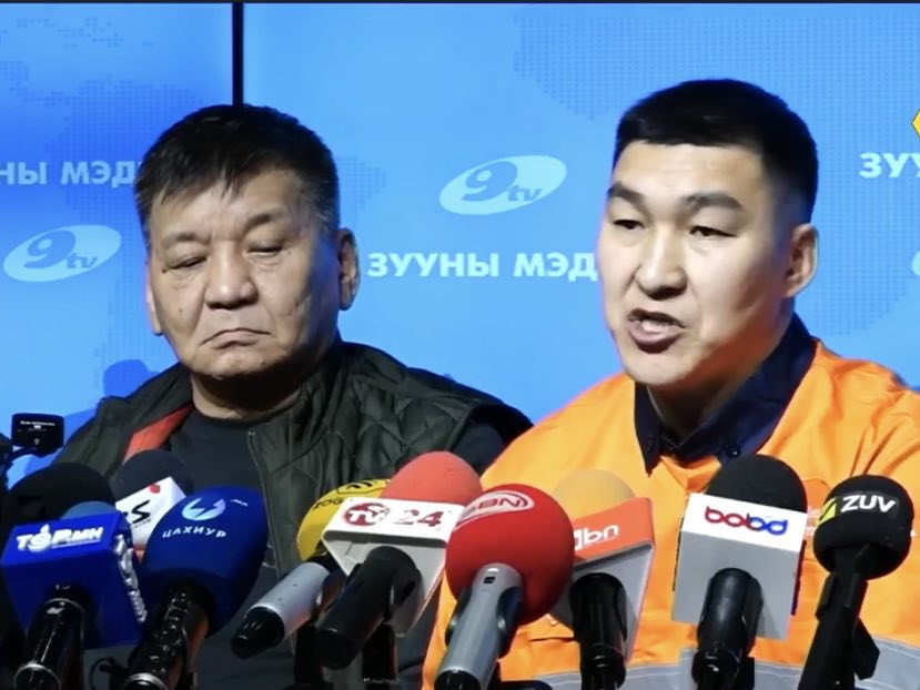 "Оюутолгой ХК хууль зөрчин ажилчдынхаа цалинг бууруулж, нэг удаагийн урамшуулал, илүү цагийн хөлсийг хассан шийдвэр гаргасан" гэв