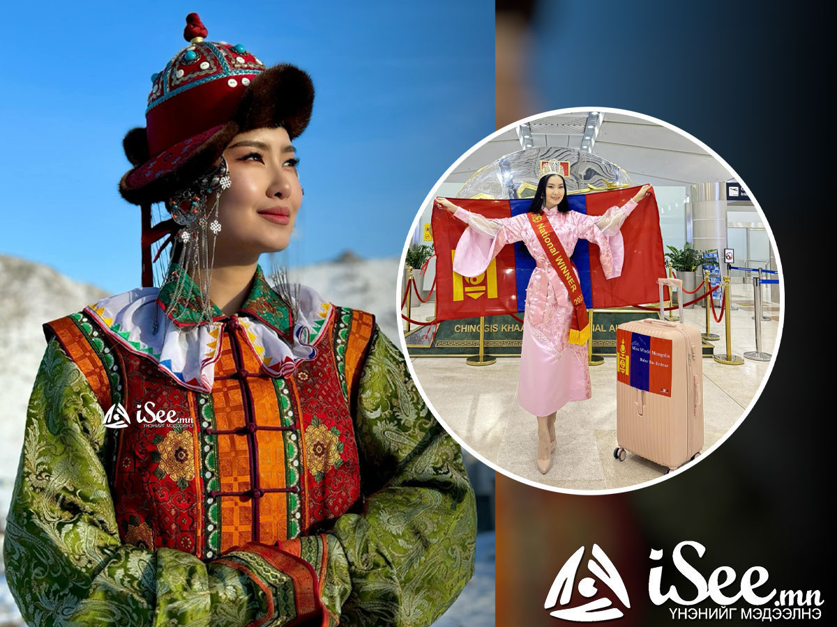 "Miss World" тэмцээнд эх орноо төлөөлөн оролцож буй Б.Болор "Авъяаслаг мисс" тэмцээний шилдэг 23-т багтжээ