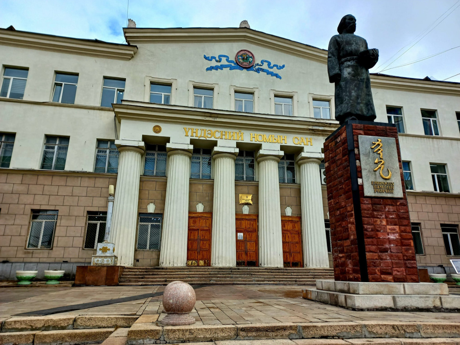 Үндэсний номын сангийн шинэ барилга тавдугаар сард ашиглалтанд орж, хуучин нь “Монгол судлалын төв” болно 