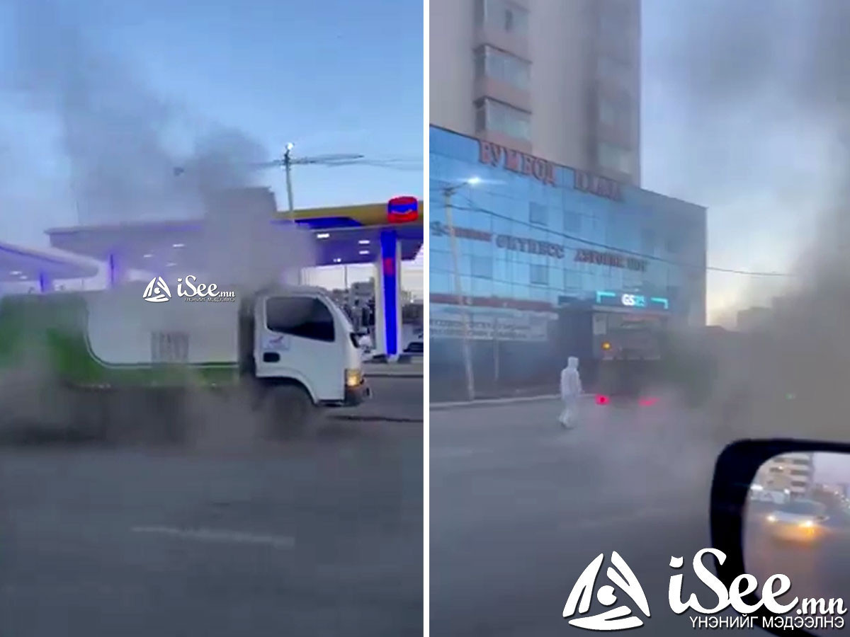 ТОДРУУЛГА: Зам цэвэрлэгээний машиныг амралтын өдрүүдээр л ажиллуулна 