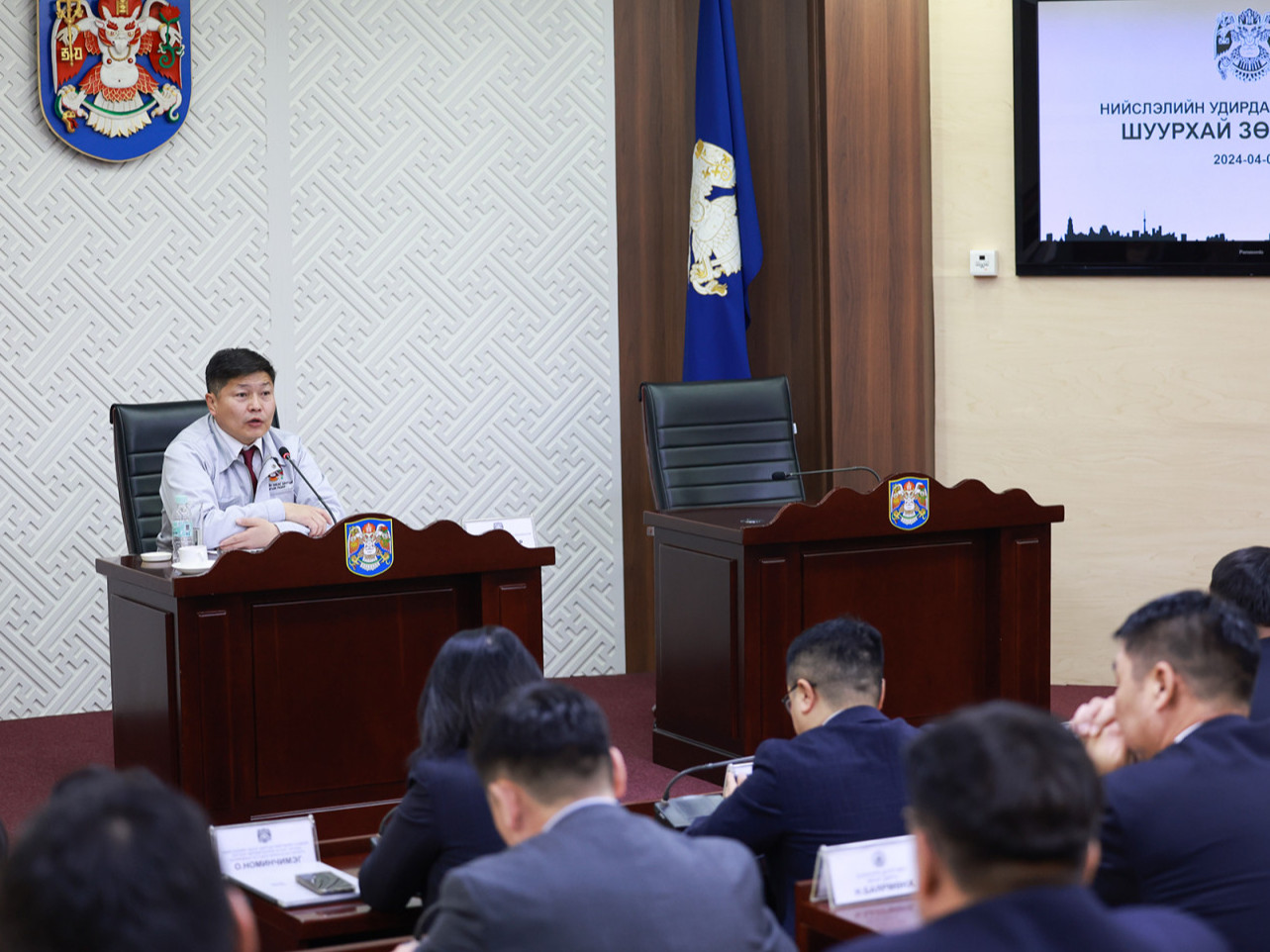 Хаврын их цэвэрлэгээг энэ сард зохион байгуулна