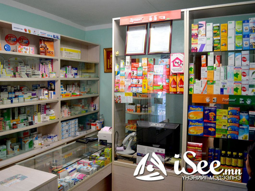 E-Mongolia платформд эмийн жорын мэдээлэл үйлчилгээ шинээр нэвтэрлээ