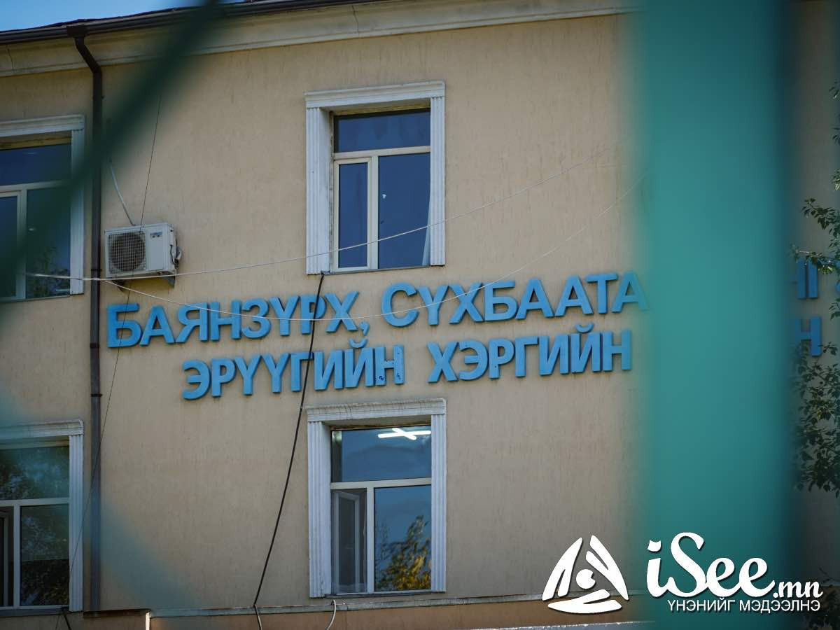 Улаанбаатар хотын Засаг захиргааг 14 дүүрэг, 42 нэгжид хуваарилан зохион байгуулна