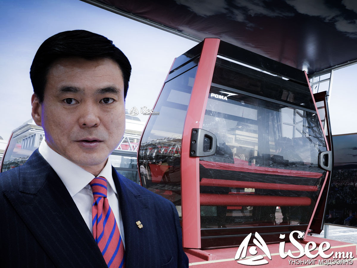 С.Амарсайхан: Дүүжин тээврийг ашиглаж эхэлснээр бид ажлаа минут, секунтээр төлөвлөх боломж бүрдэнэ